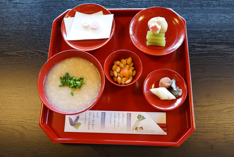 お斎（昼食）春の渉成園と粥膳